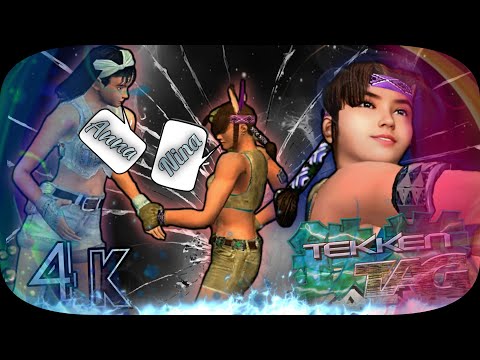 Jun ( Anna ) & Julia ( Nina moves ) Tekken Tag Remastered UHD 4K 60 FPS