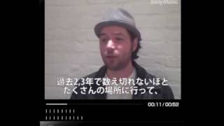 Michael Johns promoting his CD "Hold Back My Heart" for Japan