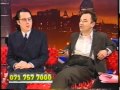 Dial Midnight 9 LWT 18th Dec 1992