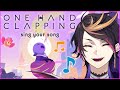 【👏】clap (One Hand Clapping)【NIJISANJI EN | Shu Yamino】