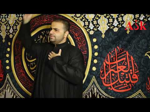 Saf Matam: Yaa Rasulallah, Yaa Nabiyyallah Qutilal Husseinu | Ejaz Bhalloo