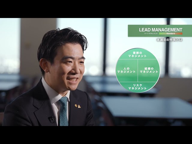 セミナープロモーション動画