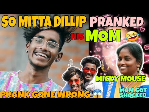 SO MITTA DILLIP PRANKED HIS MOM 🤯| MICKY MOUSE 😱 IN DANGER | HASHTAG TODAY | VJ SAMEER | CALL PRANK