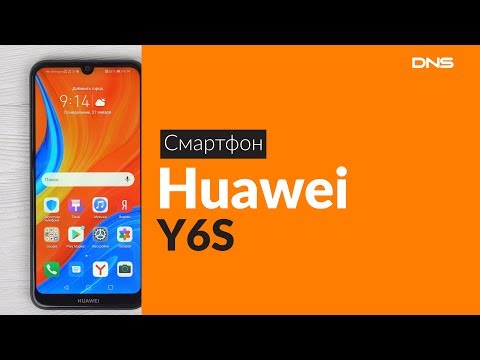 Смартфон Huawei Y6s 3/64Gb синий - Видео