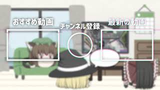 新ED