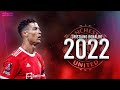 Cristiano Ronaldo: Perfect Attacker, Dribbling Skills & Goals | 2022 | HD