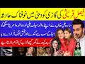 Faisal Qureshi Accident Sara Ali Khan Reveal Secrets About Amrita Singh Saif Ali Khan And Kareena
