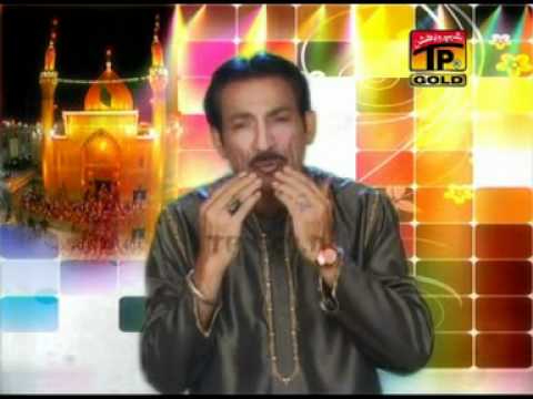 Hassan sadiq qasida 2011 Ali di shan Rab janay