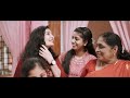 Amal Jomol Wedding HIGHLIGHTS