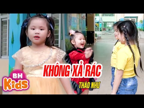 Thể hiện bởi Thảo Như