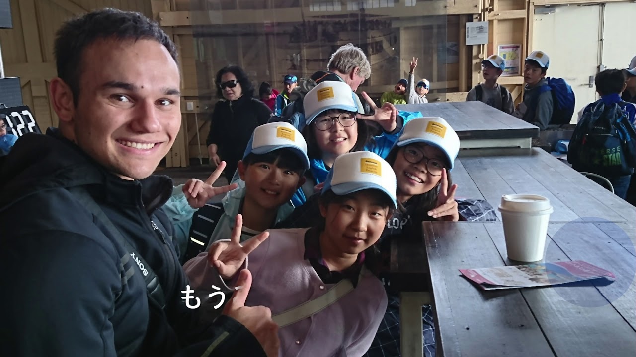 【ベネッセの短期留学プログラム】10～13歳 オーストラリア 自然＆スポーツ キャンプ in Perth 9日間