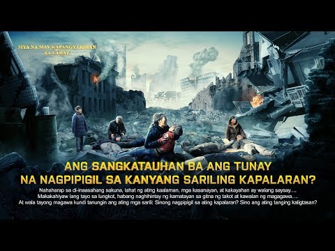 Slimming mula sa Indya Alisin ang video side bangko