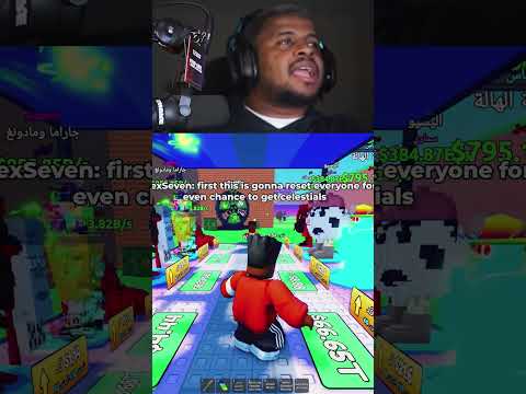 تسونامي المضحك الشرير 😅#roblox #stealabrainrot #روبلوكس #gamer #اكسبلور #gaming #funny #robloxedit