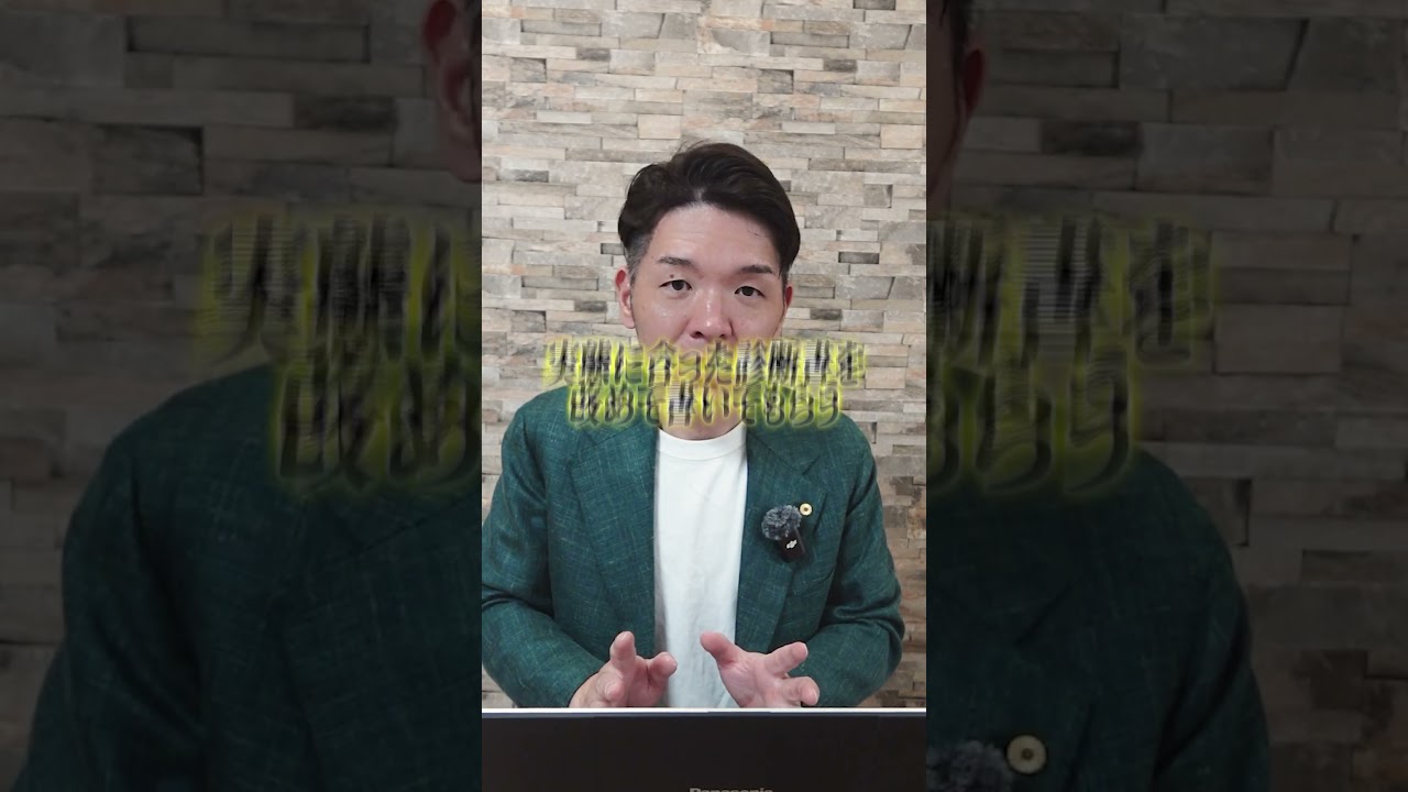 一度不支給になったからといって諦めないでくださいね！