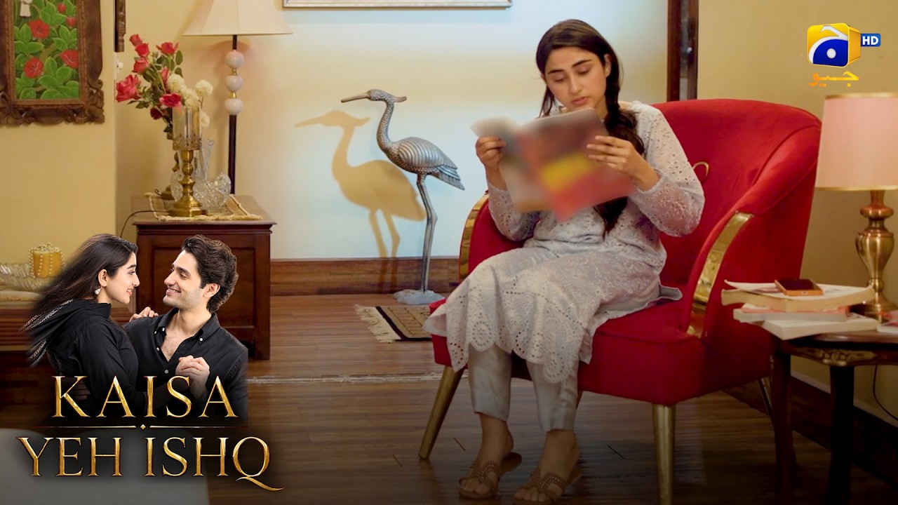Parhai Ka Junoon Charr Gaya! 😂📚 || Kaisa Yeh Ishq || Har Pal Geo