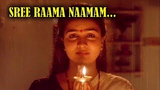 Sree Raama Naamam - Naaraayam Malayalam Movie Song