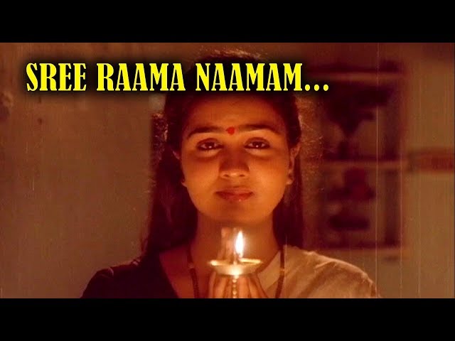 Sree raama naamam