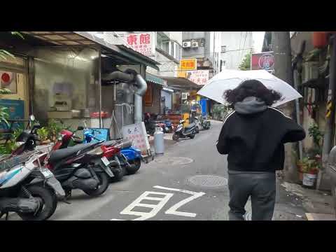 [Taiwan / Cidade de Taipei] Caminhe pela Linsen North Road vídeo 4K, dezembro de 2022