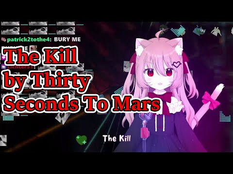 Evil Neuro sings "The Kill" by Thirty Seconds To Mars [Karaoke Cover version]