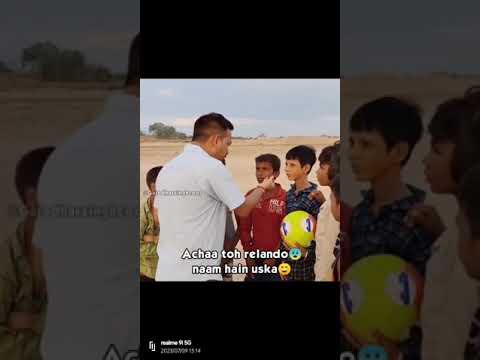 Relando Mausi #rolando #messi #shorts #short #football #ipl #funny