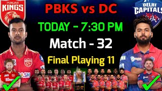 IPL 2022 | Punjab Kings vs Delhi Capitals Playing 11 | PBKS vs DC Playing 11 2022