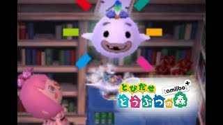 【とび森実況】ゆうたろうを呼んでみる【part67】