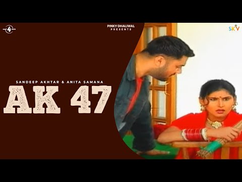 Ak 47 — watch video