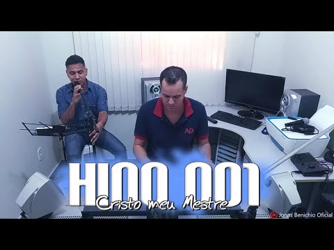 Devanir de Assis com Jonas Benichio - Cristo meu Mestre... - 1