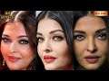 Aishwarya Rai Close Up Face Lips 4k Video Aishwarya Rai Vertical Edit 4k Desi Zone