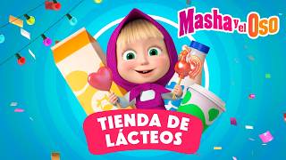 Masha y el Oso: Cortos 👧🐻 Nuevo capítulo 💥 Tienda de lácteos🥛 (Capítulo 7)