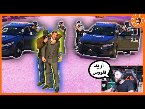 حلقة 8 مسلسل العائلة الفقيرة