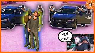 حلقة 8 مسلسل العائلة الفقيرة