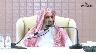 01 النداء بـ يَا أَيُّهَا الَّذِينَ آمَنُوا image