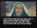 Surah Maryam Mustafa Ismail