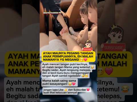 😂 AYAH SALAH PEGANG TANGAN, MAMA MALAH KENA PHP! 🤭❤️#shorts