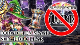 Brave Frontier  - Forgotten Magic non iUBB Clear