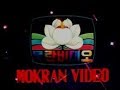 Logo History Mokran Video North Korea