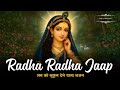 🌼 New Soulful Radha Krishna Morning Bhajans 2025 | Divine Nonstop Krishna Bhakti Songs | peaceful