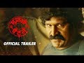 Mulshi Pattern मुळशी पॅटर्न Official Trailer In Cinemas 23 November