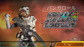 エーペックスタイム