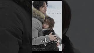Download lagu 7 Film Korea Dilarang Tayang di Indonesia karena Terlalu Vulgar mp3