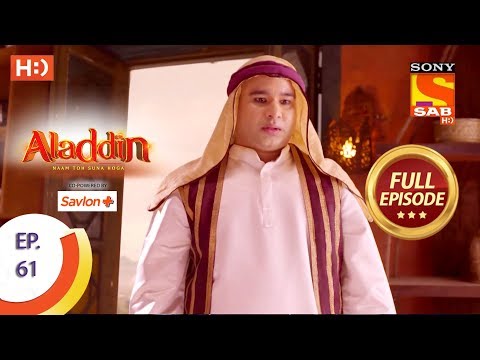 Aladdin - Ep 61 - Full Episode - 8th November, 2018