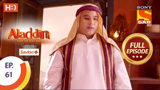Download lagu Aladdin - Ep 61 - Full Episode - 8th November, 2018 mp3