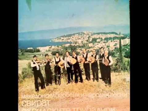 Chudila se mila mama komu da me davat - Ohridski Trubaduri