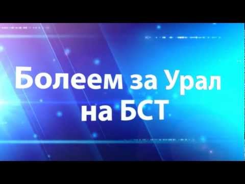 Challenge Cup - 2013. Final. Ural UFA - Copra Elior PIACENZA - 20/03/13