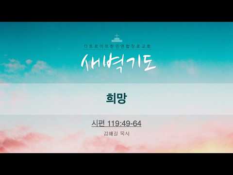유튜브 썸네일