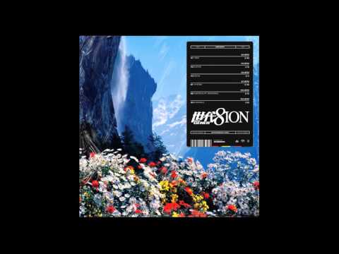 GENER8ION - DUSTWUN (feat. Brodinski)