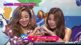 MAMAMOO Angel Line- Angel's Love