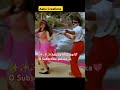 Reddu Reddu Alluda Majaka Chiranjeevi Rambha Youtubeshorts Youtubeshort Ytshorts Ytshort Yt