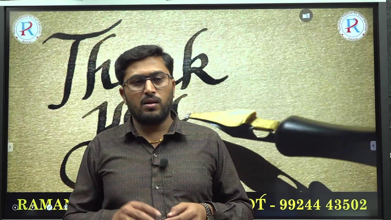 PSI | CONSTABLE | NEW VACANCY | RAMANI'S INSTITUTE FOR CIVIL SERVICES